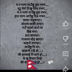 Santhali Danish - Facebook