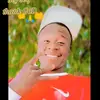 Dan SaS - @hamza.hassan0045 - TikTok