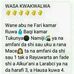 Sageer Dan Maliki - Facebook