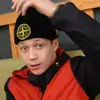 Danisem_o - @danisem_o - TikTok