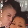 danicaserino - @danrika1 - TikTok