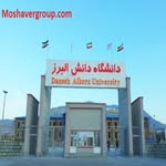 دانش البرز ابیک - @danshalborz_mim - Instagram