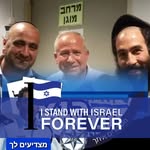 Dan Shalom - @1783.dny - Instagram