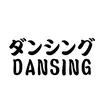 DANSING - @dansing885 - TikTok