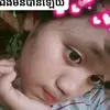 ❤️️Tavann❤️️ - @dana.singel - TikTok
