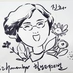 박진희 - @dansongmom - Instagram