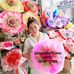 Song Đan - Facebook