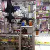Dan Stamps - @danstamps - TikTok