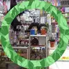 DANSTAR BEAUTY GIFTS SHOP - @danstamps1 - TikTok
