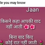 Dan Strand - @rakeshkumarrakeshkumar48071 - Instagram