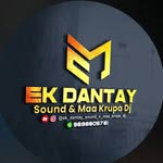 Paka_bhaii_0047 - @ek__dantay_sound_pa_brand_ - Instagram
