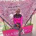 Tason Dan - Facebook