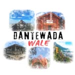 दंतेवाड़ा (छत्तीसगढ़)🍃 - @dantewadawale_ - Instagram
