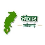 Dantewadadistrict - @dantewada_district - Instagram