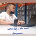 Dan Thapa - Facebook