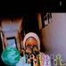 Deborah Daniel - Facebook