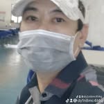 Dân Bằng - @dan.tieu.1447 - Instagram