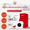 Miếng Dán Tiểu Đường - @miengdantieuduong - TikTok