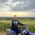Dan Tiger - Facebook