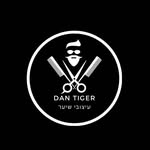 @dan_tiger_barber - Instagram