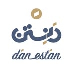 پریسا خیامی/ دَنستن / سفارش کیک و شیرینی - @dantime.ir - Instagram