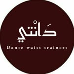 مشدات دانتي - @dantimsh - Instagram