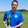 Dane Tomic - @danetomic92 - TikTok