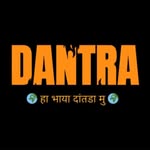 @dantra_seen - Instagram