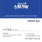 해비 - @da.nu.dong - Instagram