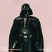 Dan Vader - Facebook