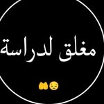 👑🦅مهدي التميمي  🦅👑 - @_danvalente - Instagram