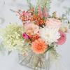 Flowers - @danavargo - TikTok