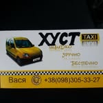 Vasko Dan - @vasko.dan.7 - Instagram