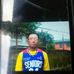 Dan Villegas - Facebook