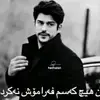 @dane_wark - TikTok