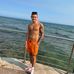 Dan Wildman - Facebook