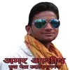 Nasser_Ahmad - @dan_willard030 - TikTok
