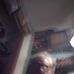 Dan Winter - Facebook
