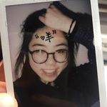 Dan Xue - @danxue_ - Instagram
