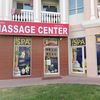 DAN XUE MASSAGE CENTER - @danxue1 - TikTok