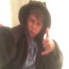 dan_yaniv - @dan_yaniv - TikTok