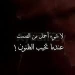 Dana Abdullah - @abdullah.dana - Instagram