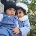 Dana Abdullah - Facebook