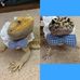 Dana Baer - Facebook