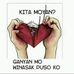 Dana Bayane - Facebook