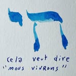 Sabine Dana Bitton - @sabinebitton44 - Instagram