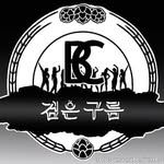 Black Cloud Dance - @blackcloud_dance - Instagram