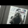 Danaborneo - @danaborneo - TikTok