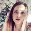 user4186789229409 - @dana.bors - TikTok