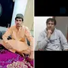 Dana Boss - @assad.sheikh79 - TikTok
